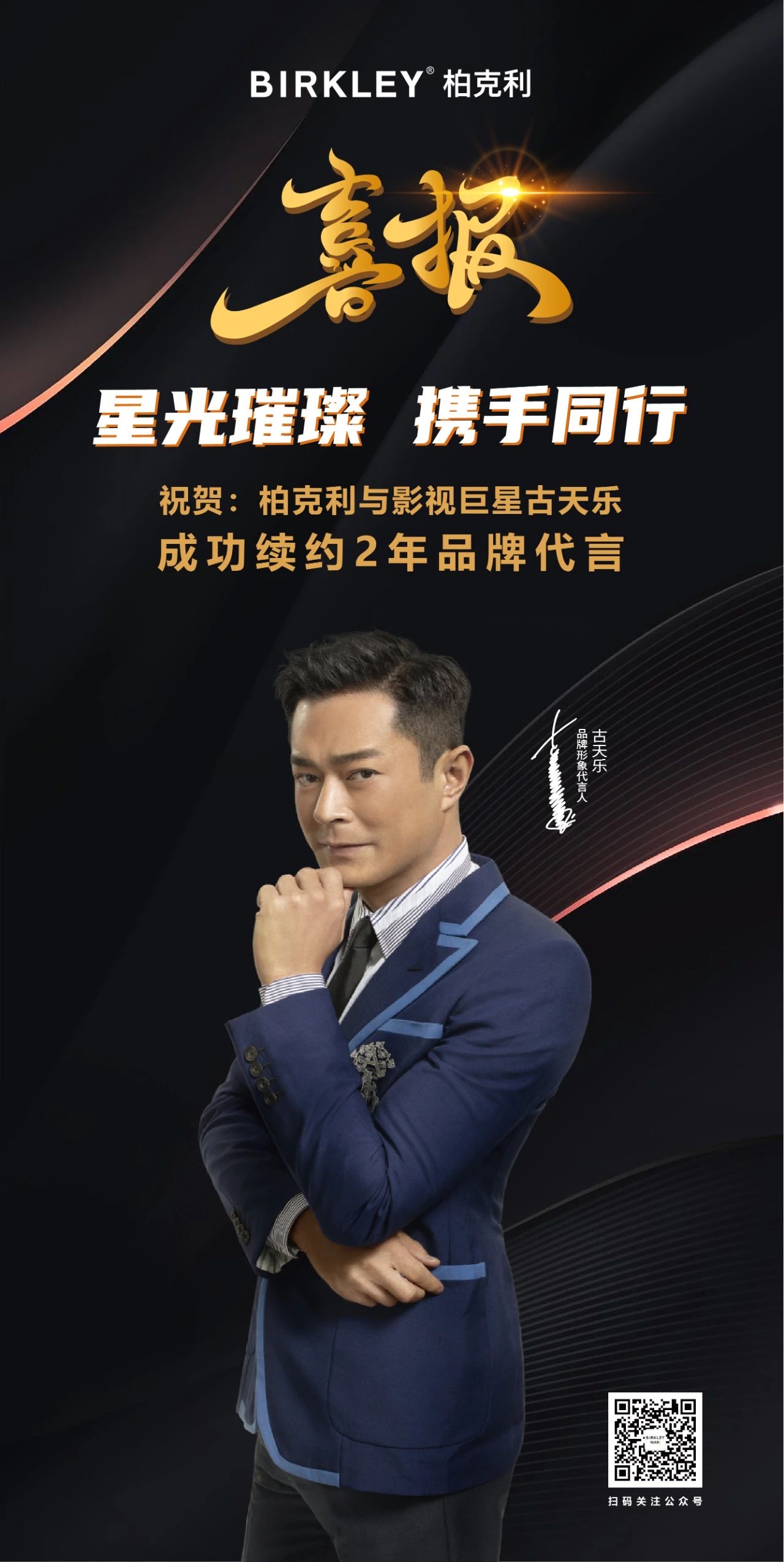 IMG_9853(20210728-100415)