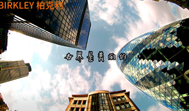 Warm congratulations on the successful renewal of the endorsement contract 